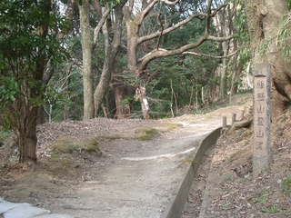 hiking_exit_201703.jpg