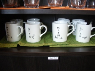 himitsukichi-2.jpg