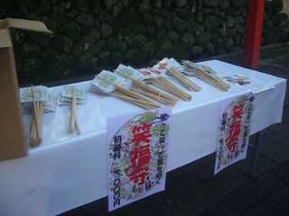 hiraoka2018-02.jpg