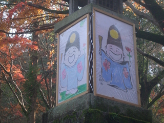 hiraoka2018-07.jpg
