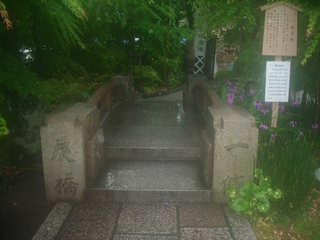 ichijou_modoribashi201605.jpg
