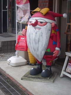 nawate_santa1_201703.jpg