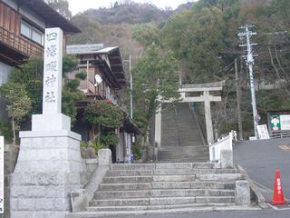 nawate_sekihi_201703.jpg