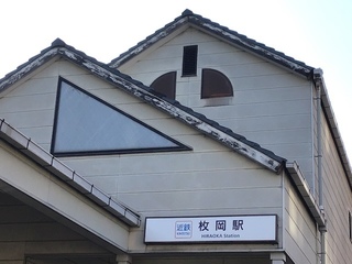owaraishinji201912_03.jpg