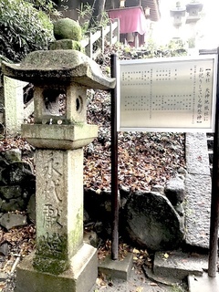 owaraishinji201912_09.jpg