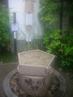 seimeii201605.jpg