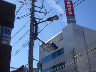 shingou_ido1.jpg
