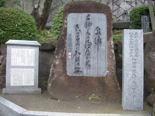 yuyagatani_ido_1_201704.jpg